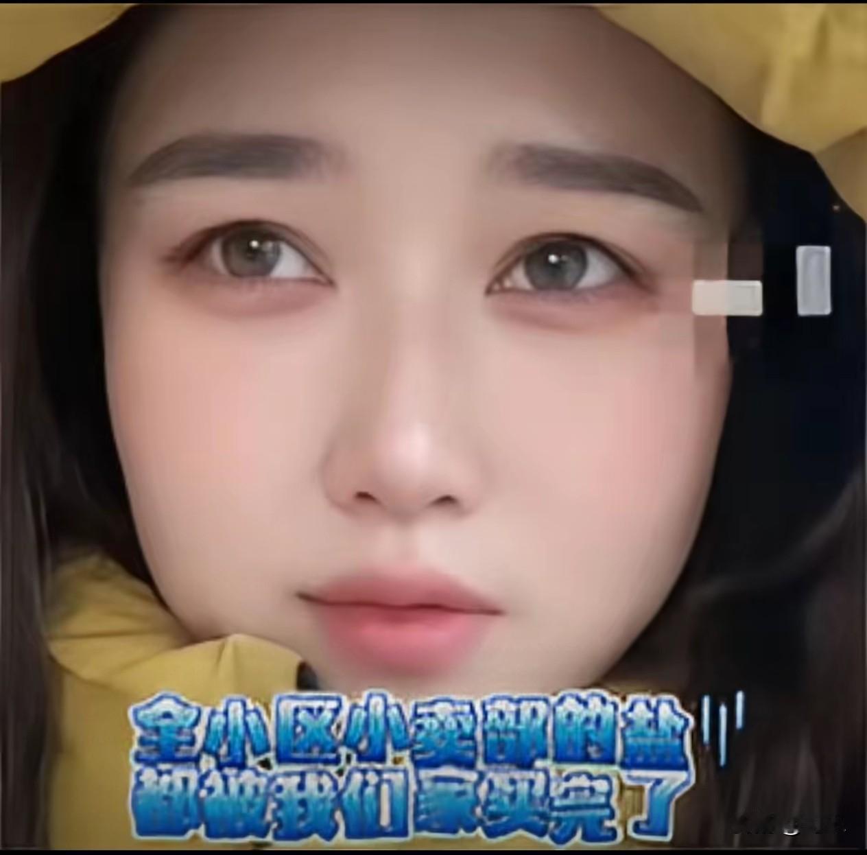 笑不活又暖哭！兰州女生忘关太阳能，流水9小时把小区变成滑冰场，补救操作太圈粉！