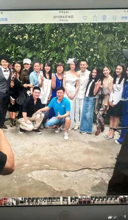 朱亚文婚礼，刘亦菲无修图照片