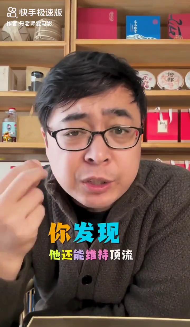 2025年，一个让所有流量明星都感到窒息的真相。顶流的尽头是作品，不是热搜。