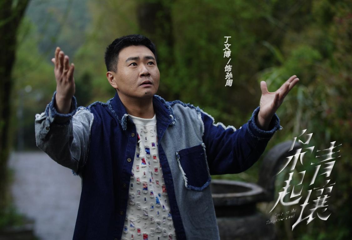 感觉命运捉弄了孙周，如果他刚被狗牙咬了，就告诉聂九罗，聂九罗就会用天生之火就他。