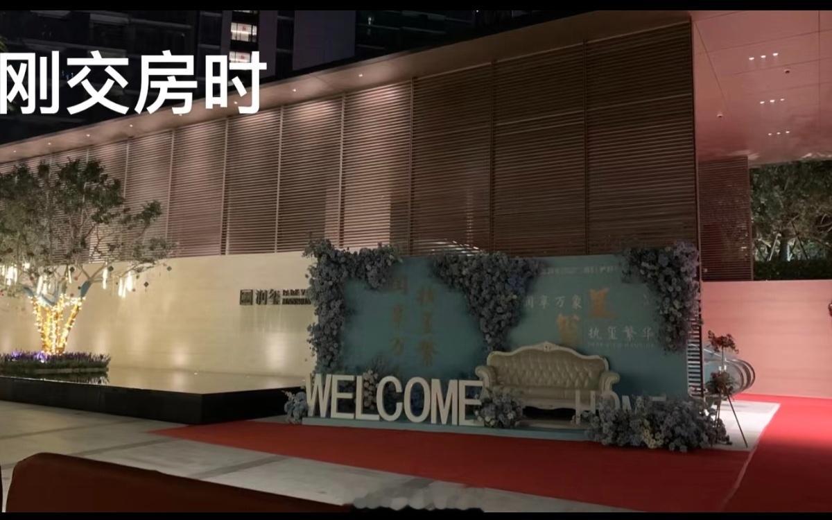 润玺一期公区改造升级完了，租金还能涨一些。深圳