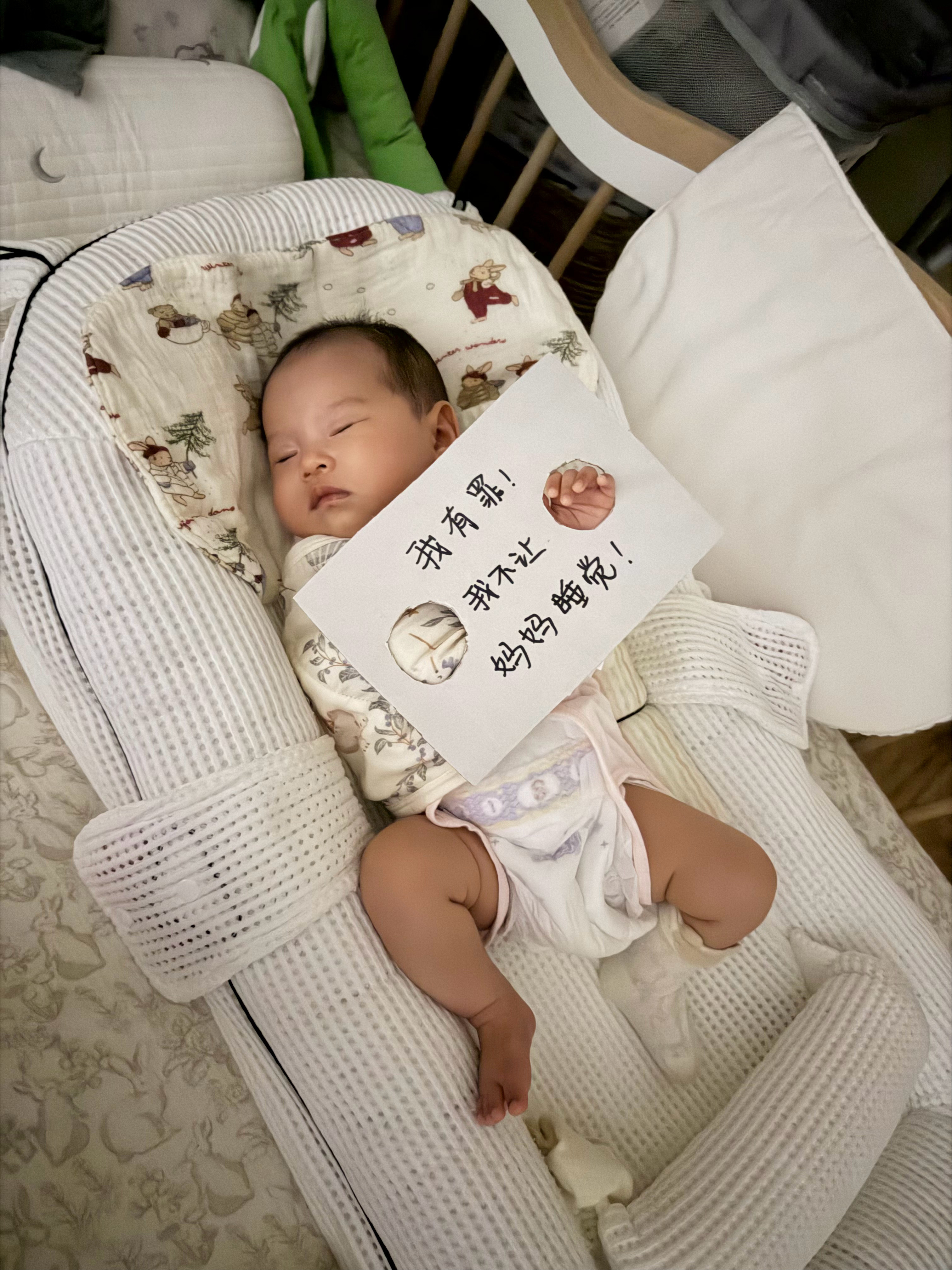 妍妍简直就是天使，明明她自己也才是二十岁的小姑娘啊，总是来关心我这个脆弱的大姐姐