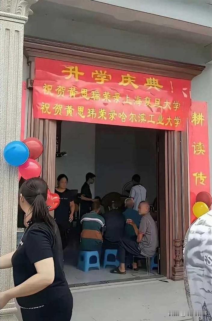 你问我答看考上的这两所学校，哪所更好？