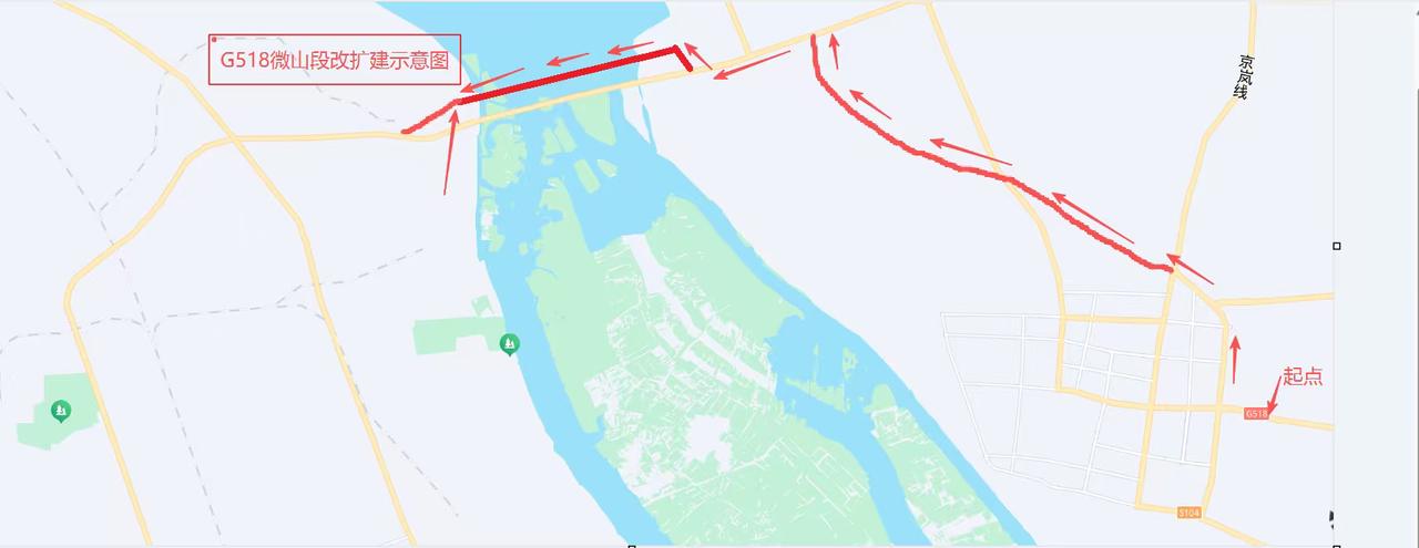 济宁G518日定线微山县城区至鲁苏界段改建。起自现状G518新薛河东侧的微山