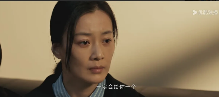 周梅总算知道录音的重要性了！周梅找孙专委反映情况，说哥哥周彪是被逼无奈，才说
