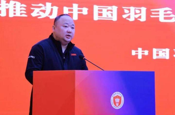 媒体：中国羽协主席张军“失联”