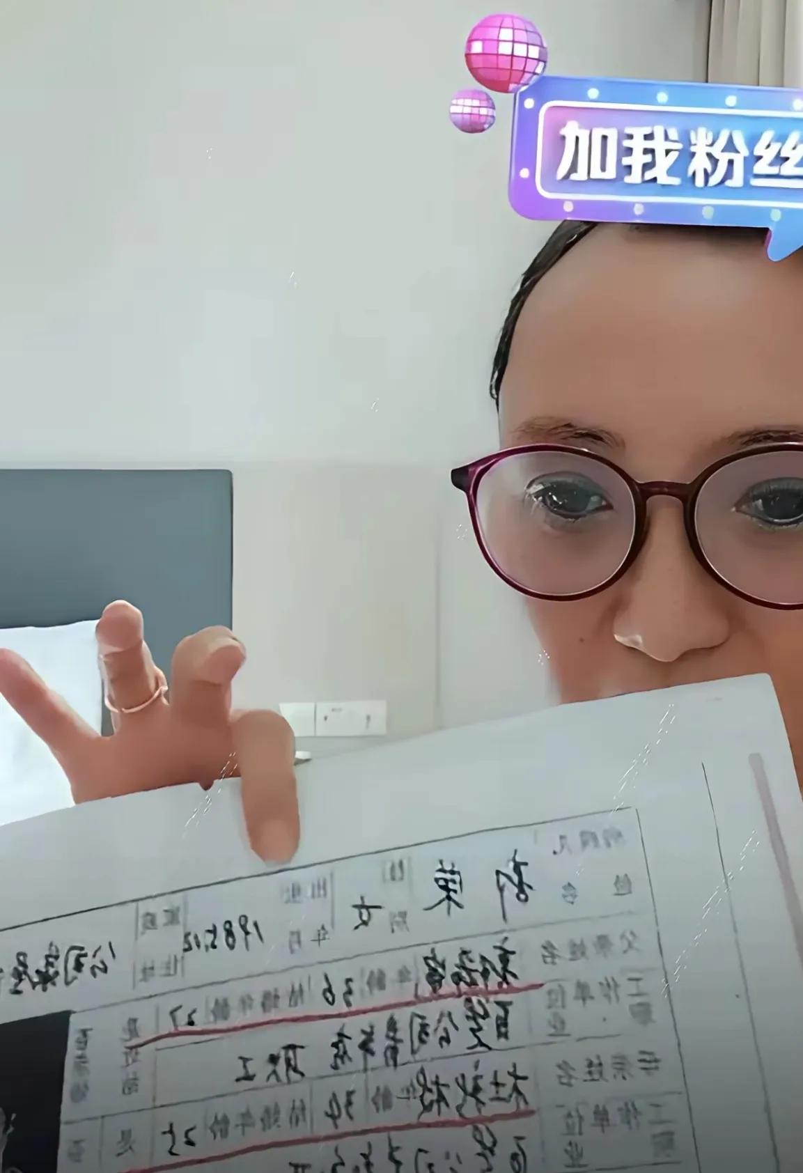 家人们，现在下午3点了，姗姗来了啊，说说河南这几天是真热闹啊！开封、郑州，不少关