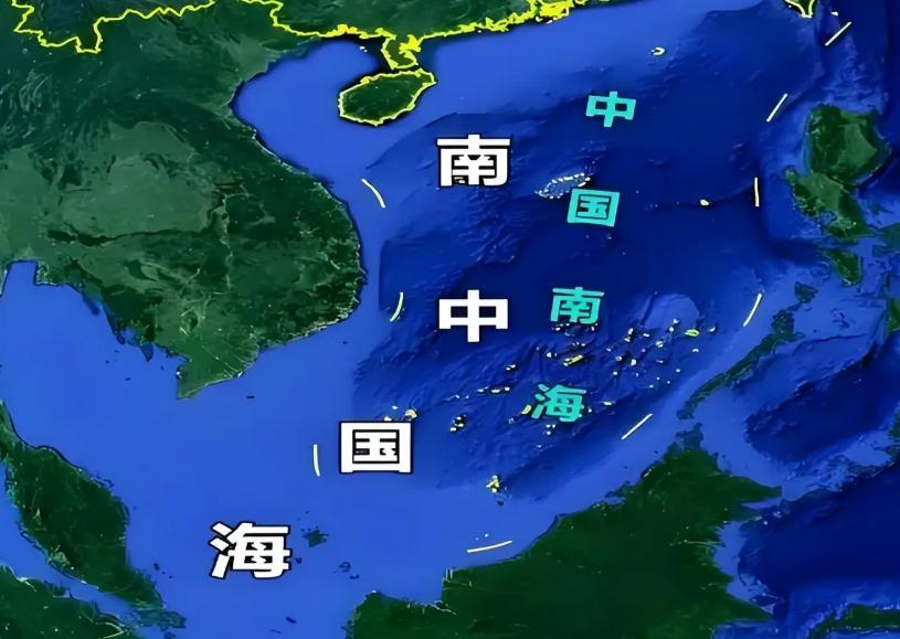 为什么美国打伊拉克不用找证据、俄罗斯进格鲁吉亚不用问联合国，而中国在自家南海种个