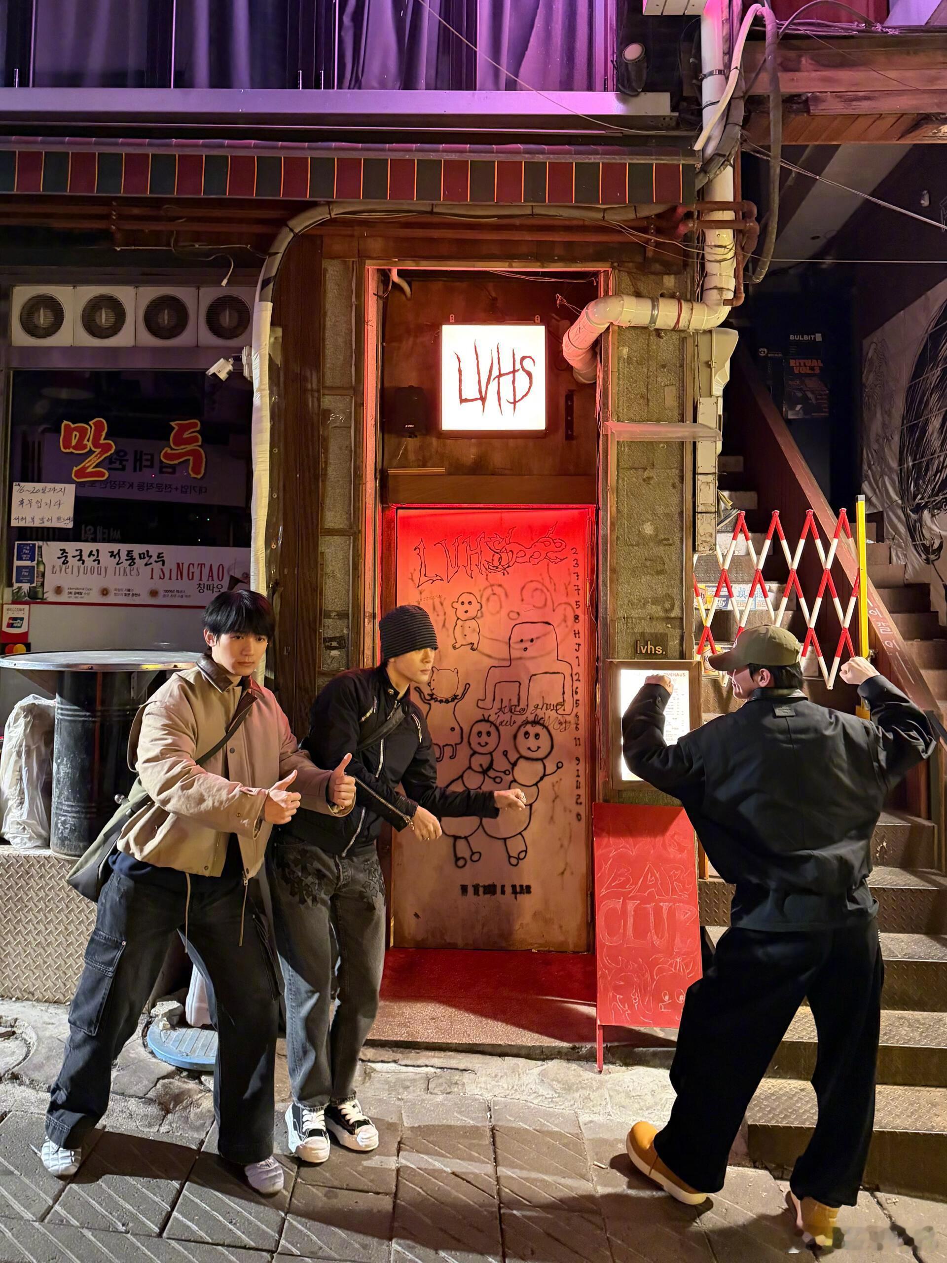 白鹿曾舜晞梁永棋陈鹤一在韩国拍了大头贴，因为一部剧，成就了一个朋友圈，临江仙小分