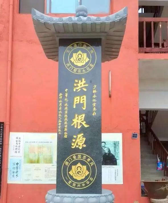 世界洪门总会向全球华人社会扔出“重磅炸弹”——以最直接、最不留情的方式，宣布与左