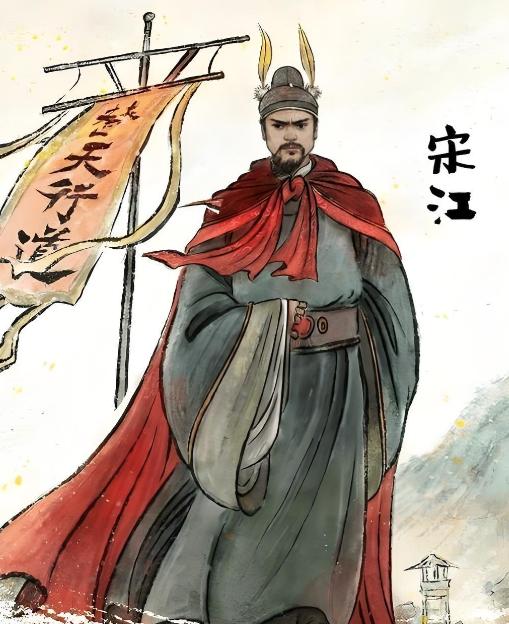 征讨方腊后，李应开始装病。吴用识破李应的想法，对宋江说：“哥哥，李应此人心机太深