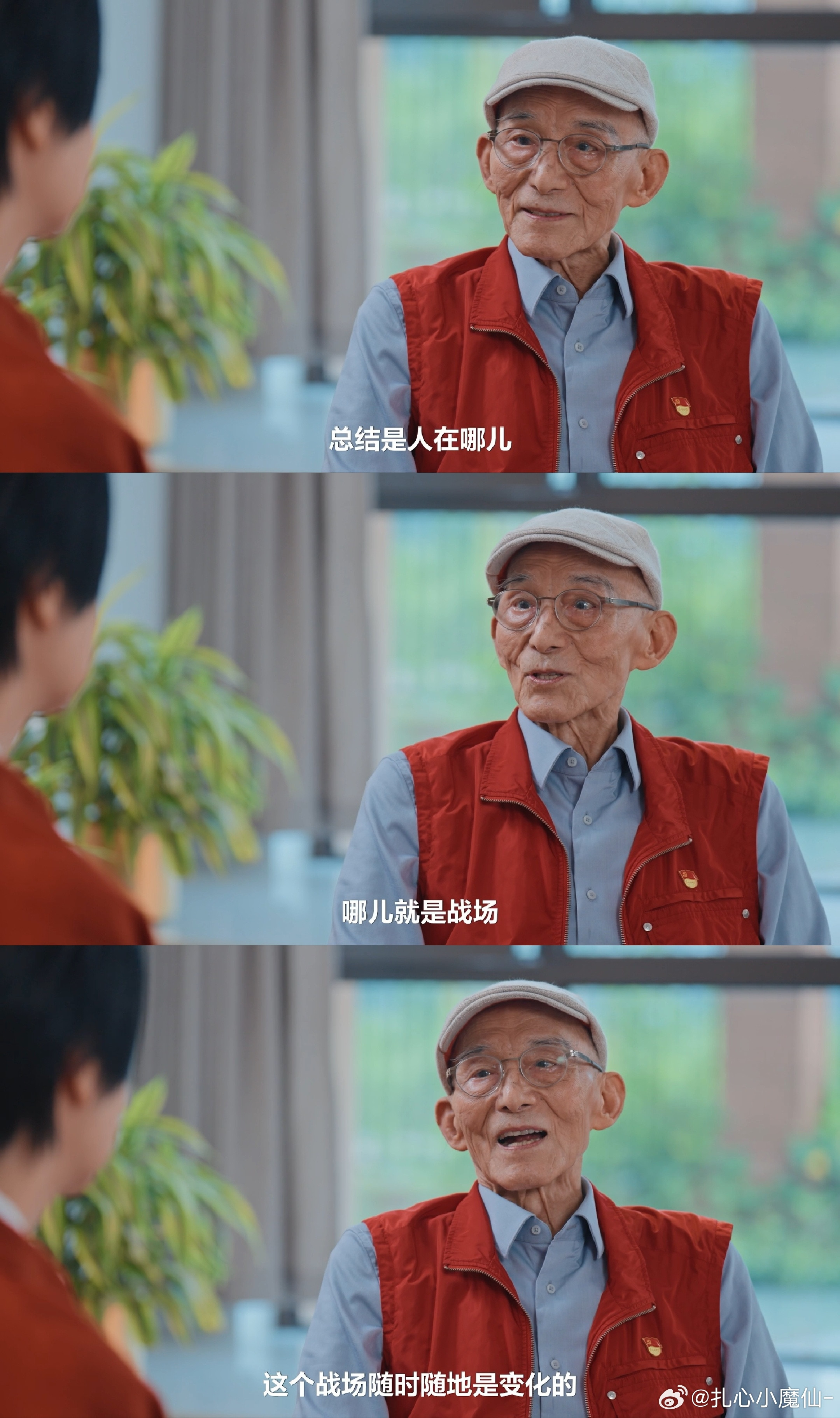 游本昌和妻子在养老院现状游本昌回应为何入住养老院游本昌和他妻子住进养老院啦！有人