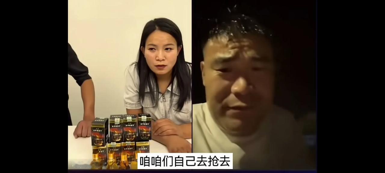 抠门阿杜被大雨淋湿昨晚李佳直播间，在娘家院子里李佳和阿亮买货，爱吃醋的阿杜赶过