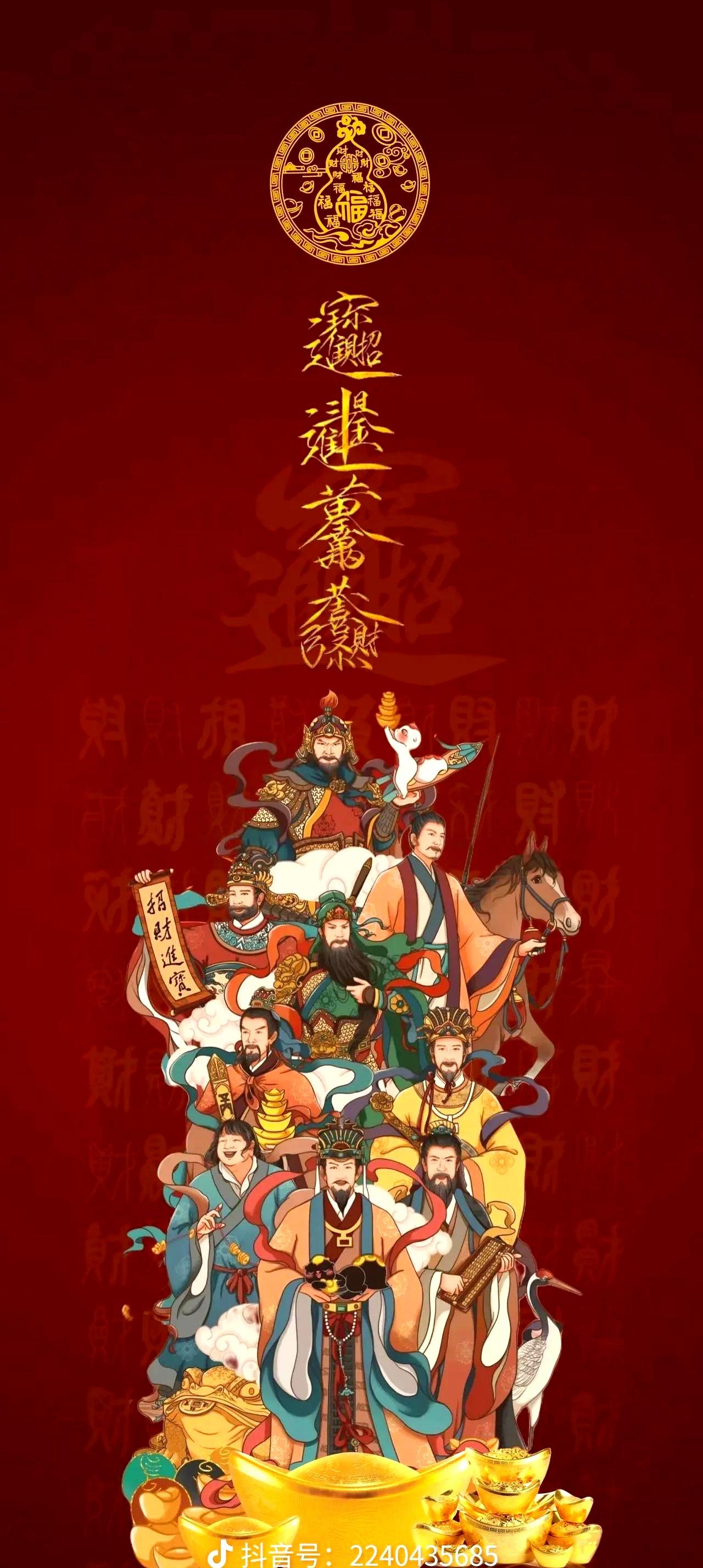 今天打算摸麻将的别划走！坐错位置穿错色你真能连输八圈。今天是月破日气场波动大