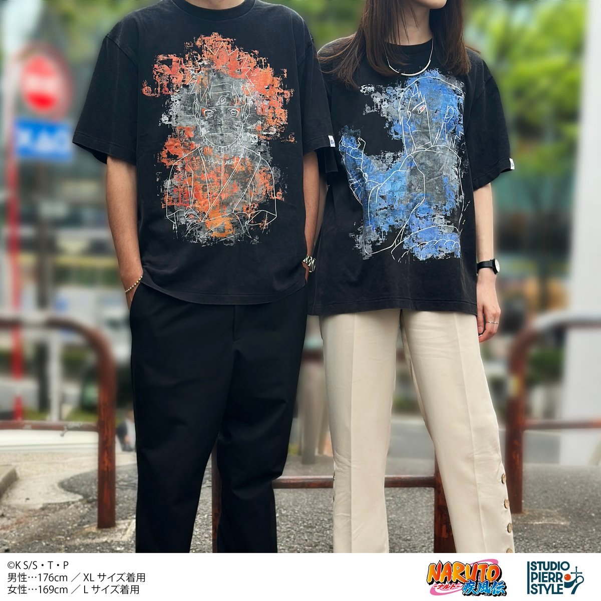 小丑社最新公开鸣人&佐助复古风T恤！火影忍者漩涡鸣人宇智波佐助