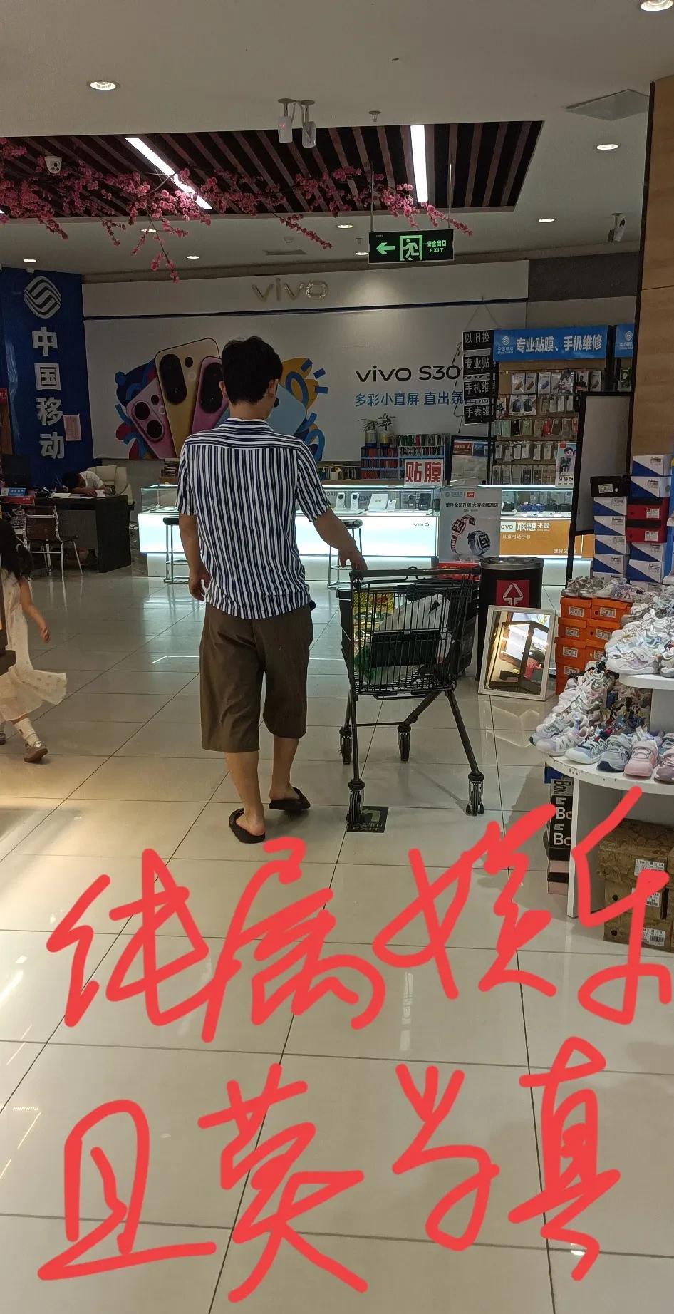很多懂玄学或有特殊认知的人，他们总会说出这样一个诡异的观点，“那就是人类很多是动