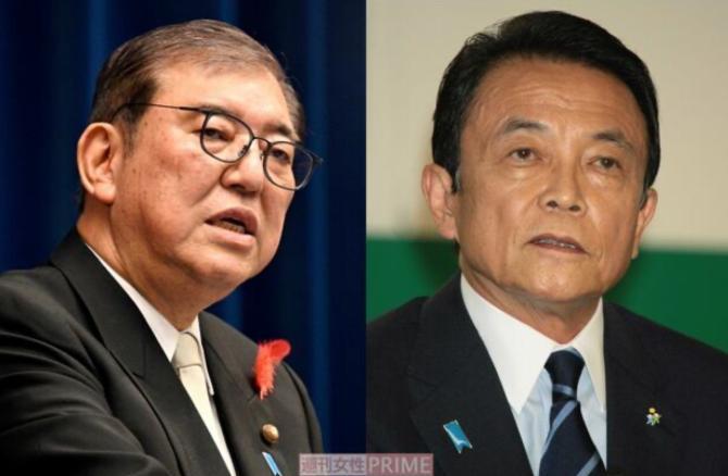 麻生太郎要求石破茂辞职的时候，万万没想到日本的民意也会来反噬他自己。这个自民党