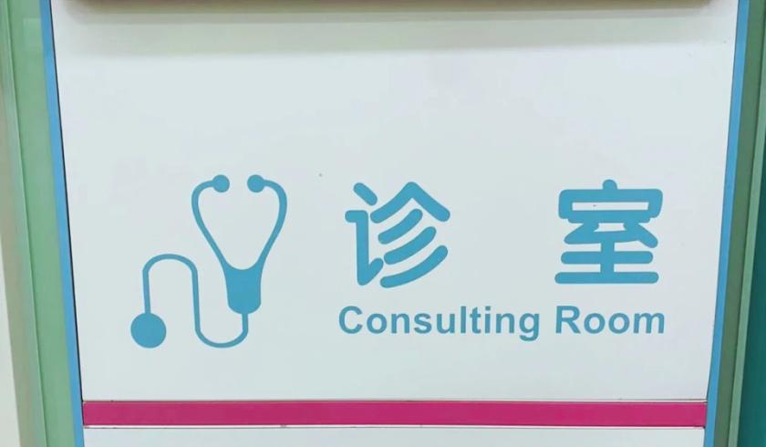 高温“蒸烤”持续，心血管患者小心“双重暴击”！这几天出门像进蒸笼，普通人扛扛
