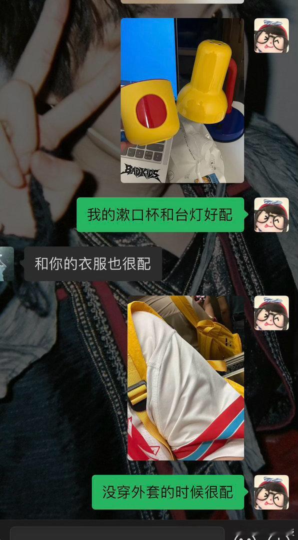 不是美团骑手​