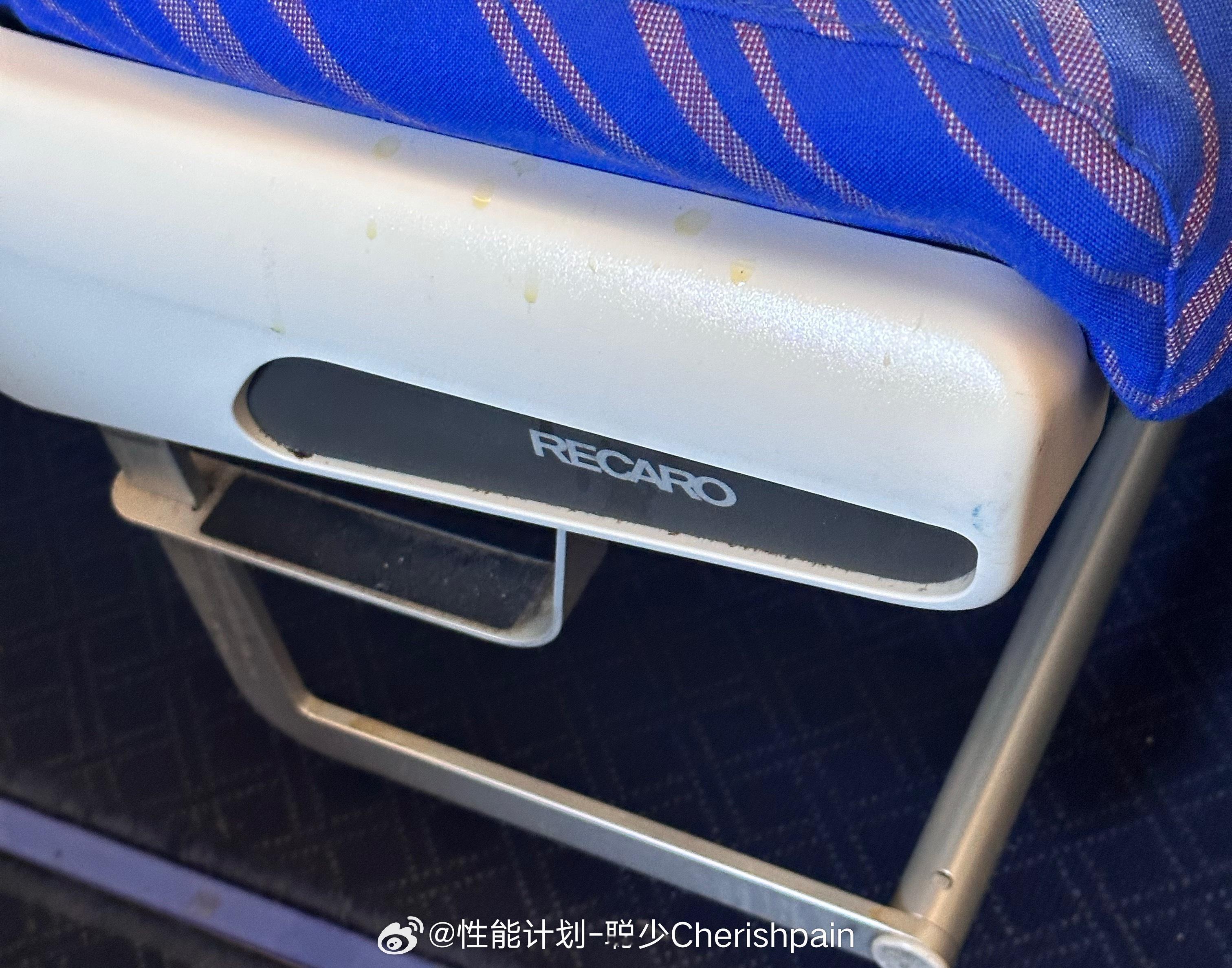 也算是坐上RECARO座椅了[doge]，回程！​​​