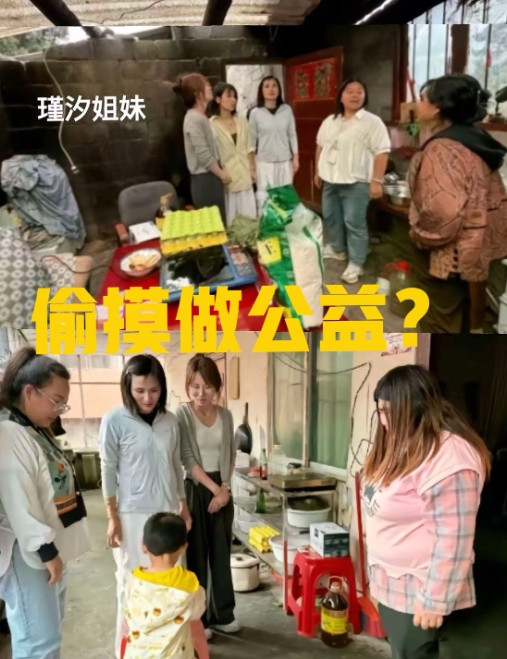 刚刚查了一下瑾汐这次回贵州有什么目的不查不知道，一查我才明白，怪不得这次