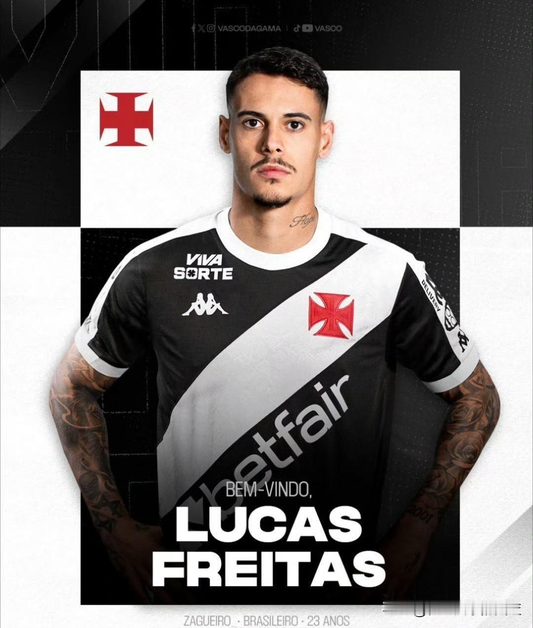 山东泰山引援大戏堪比悬疑剧从保密到透明仅仅一天时间！说好的保密呢？经纪人给