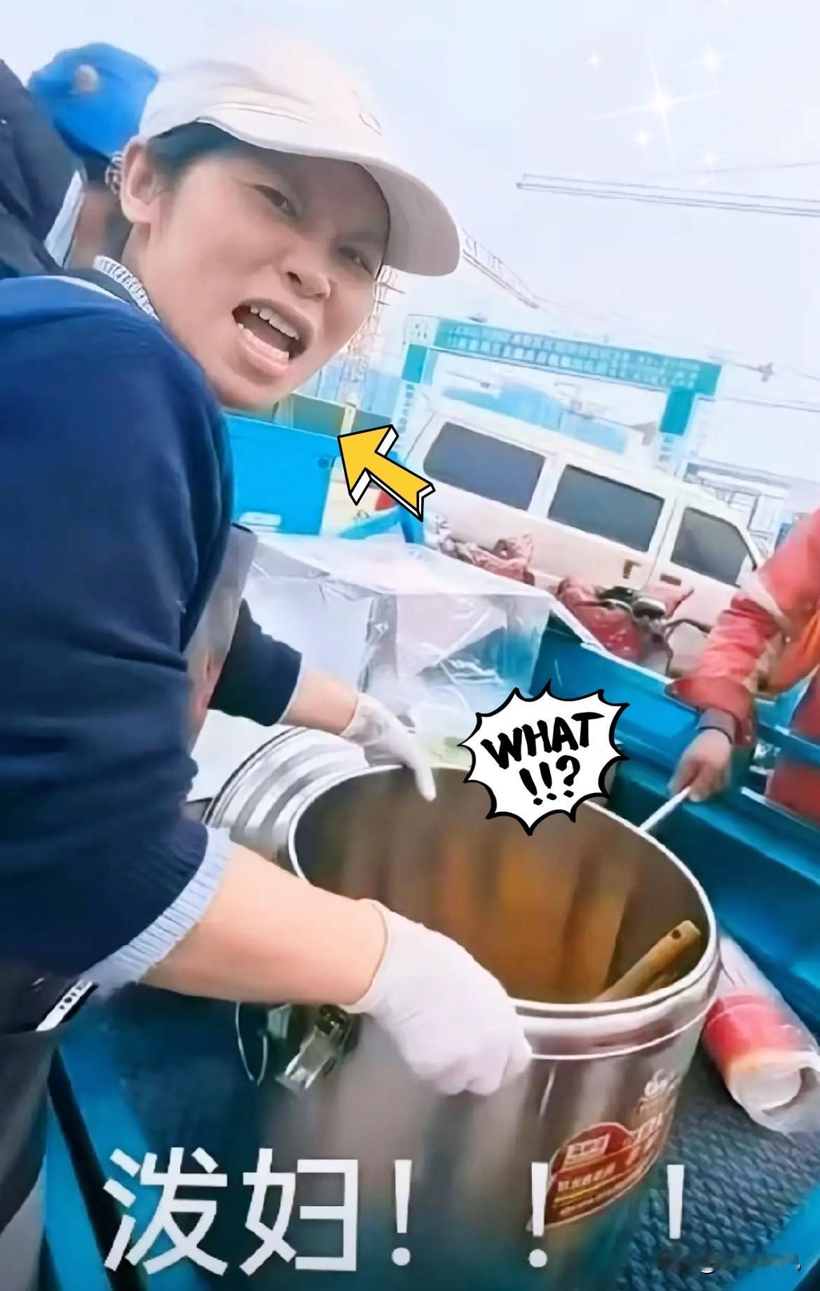 傻眼了吧！济南“倒饭姐”想称王称霸，如今被市场狠狠上了一课！济南这位“倒