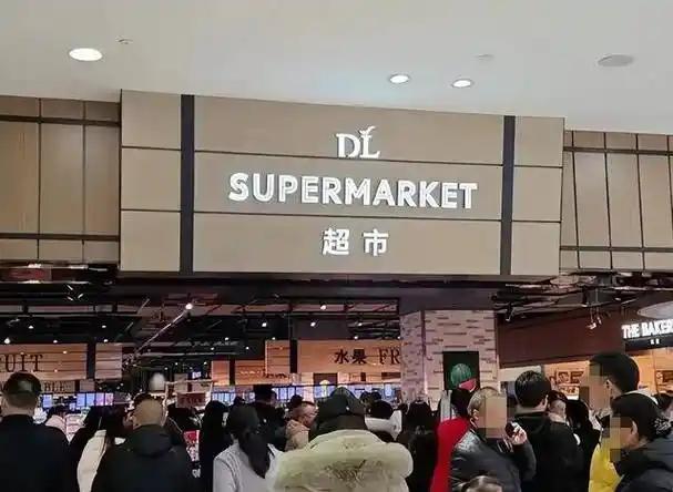 中国超市不是不想学胖东来，是不敢学，永辉超市就是例子永辉学了胖东来，然后呢？半