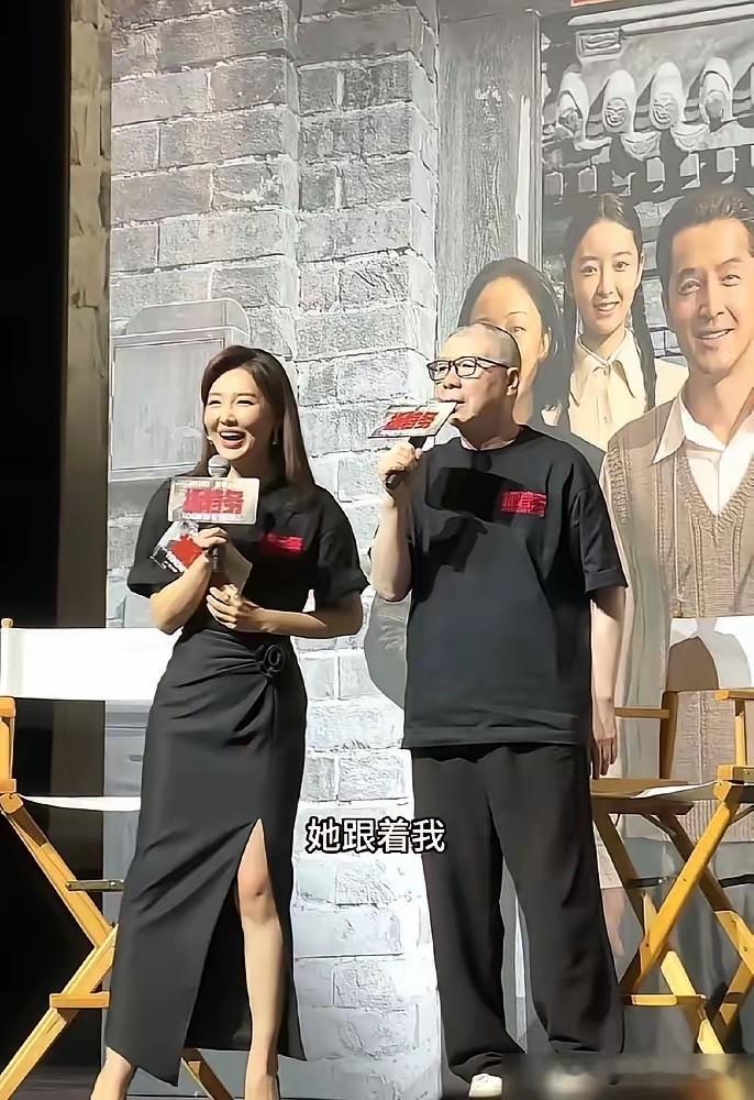 “走个面儿”，我就问你，这个面儿要不要给？