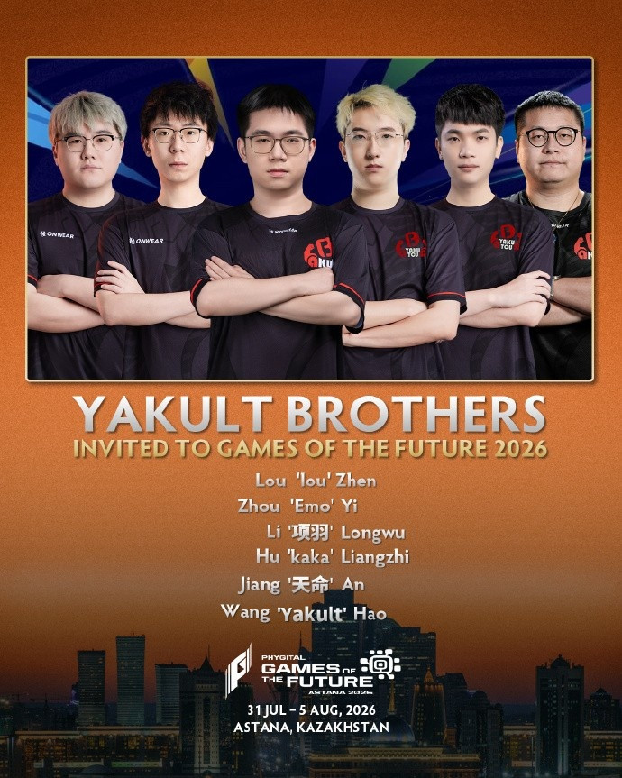YB DOTA2人员调整: 二号位选手高振雄Setsu离队 Emo回归战队
