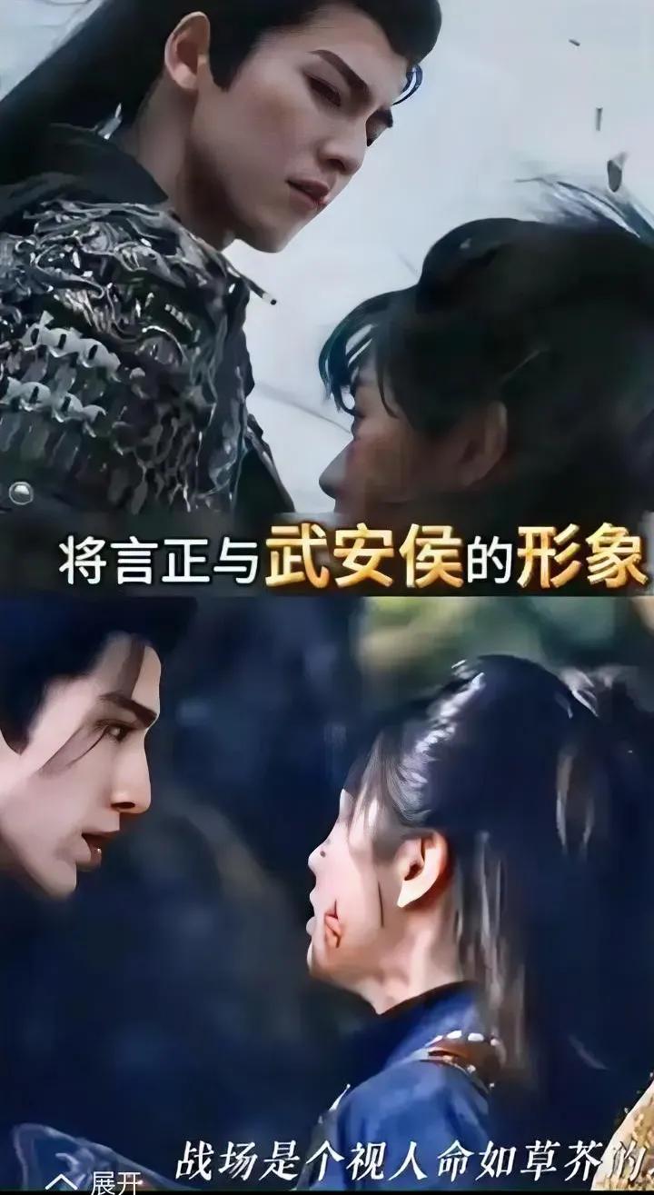 别以为《逐玉》只是编剧改崩了，这事可没那么简单！不是小失误，是从头到尾价值