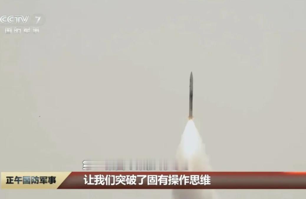 中国又搞定了一个美国做不到的武器。最近军迷圈被一条官方消息彻底点燃了，央视实