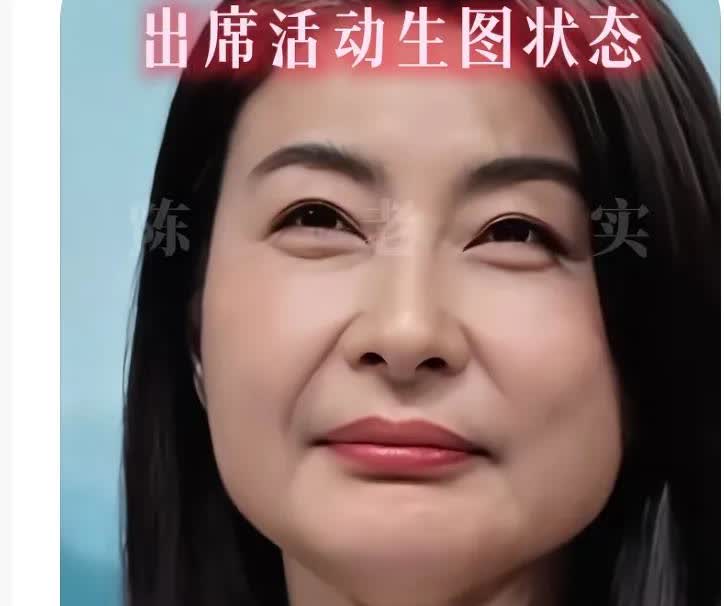 陈红年轻时无人能敌的美，但她的衰老比谁都快，之前跟她完全不能相比的刘嘉玲居然更显