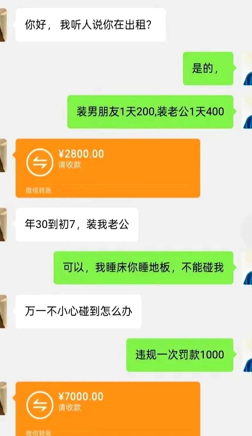 兄弟呀[捂脸哭]出门左拐赶紧跑别回头，否则尔命休矣[捂脸哭]——这话看着像段子，
