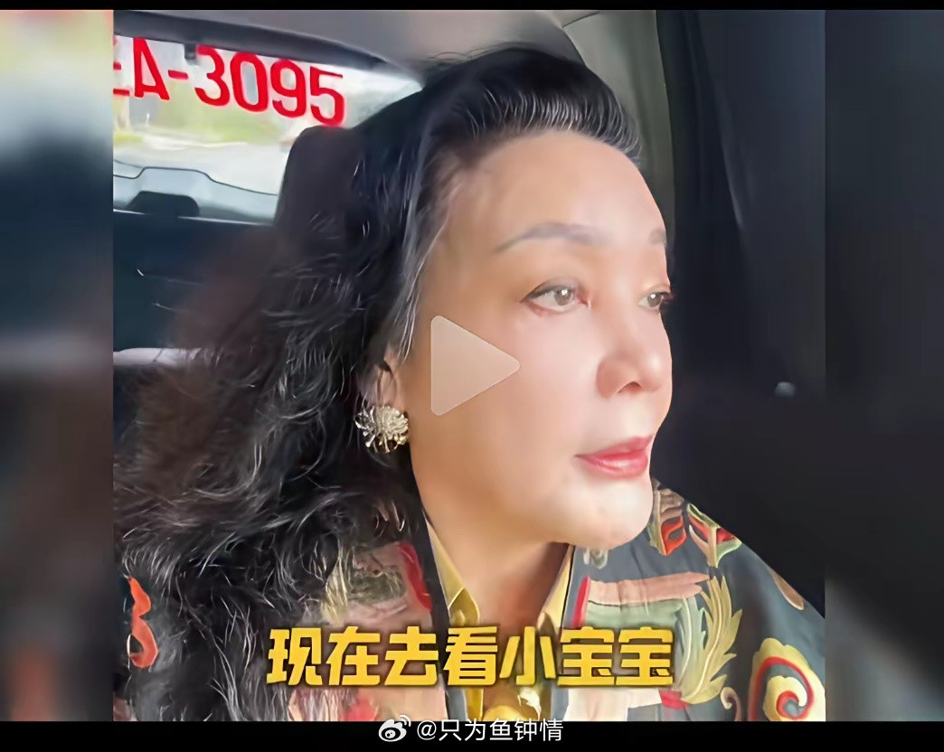 兰姐，一觉醒来，收到2个消息。一个是坏消息，另一个也是坏消息。第一个坏消息是，麻