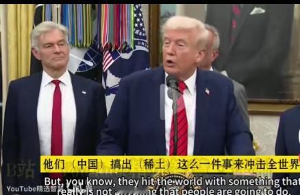 美国可以多次对中国商品加关税，可以限制对华为等企业的技术出口，可以用一些手段来阻