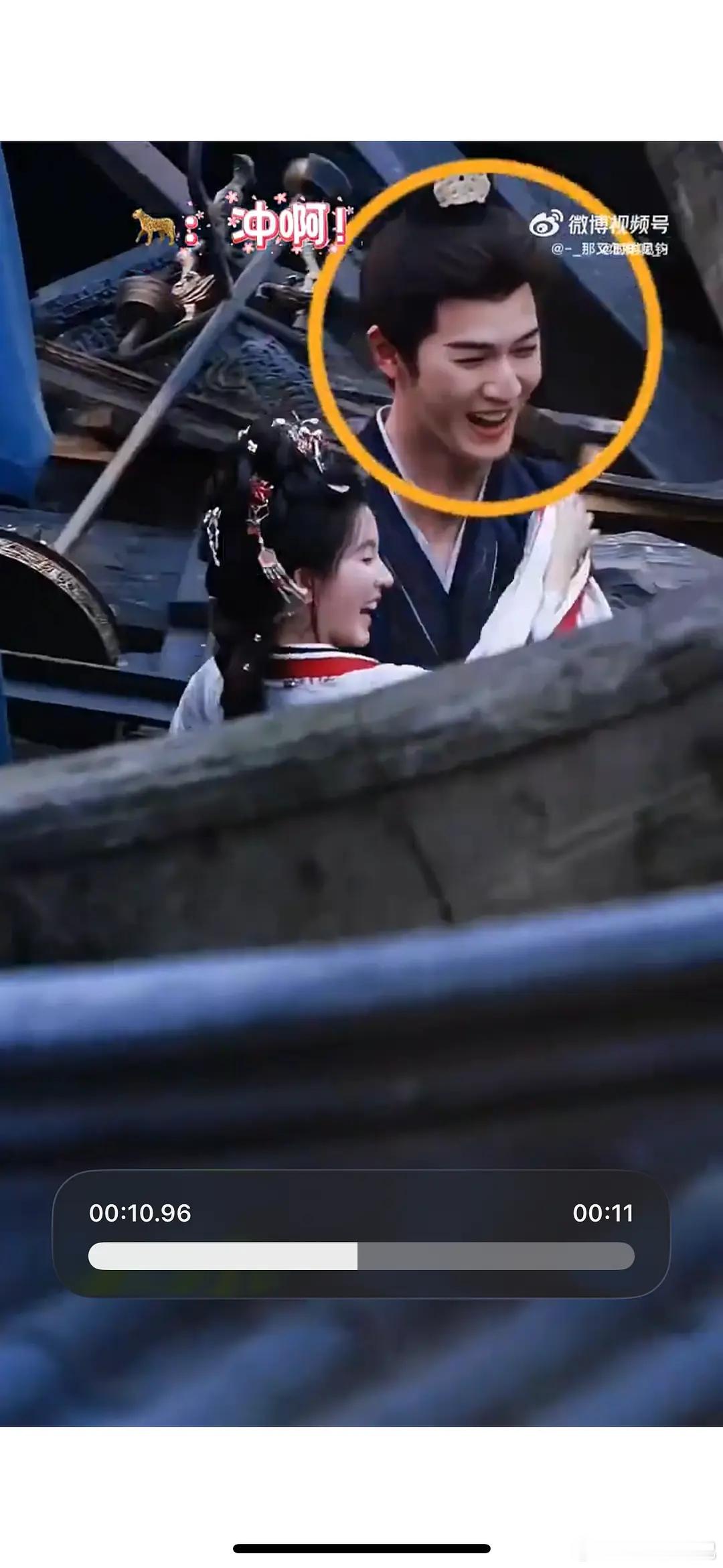 看这个路透，难道昀牵孟绕已经成过去式了？