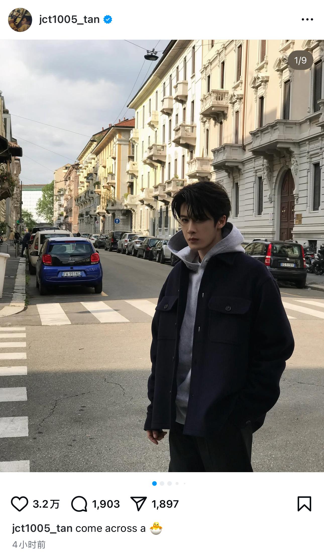 回家忽然发现檀健次做了这么多饭[笑着哭]旅行青蛙寄明信片了🐸🎑W盛典的黑色蕾丝