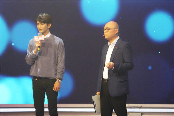 《非诚勿扰》男嘉宾