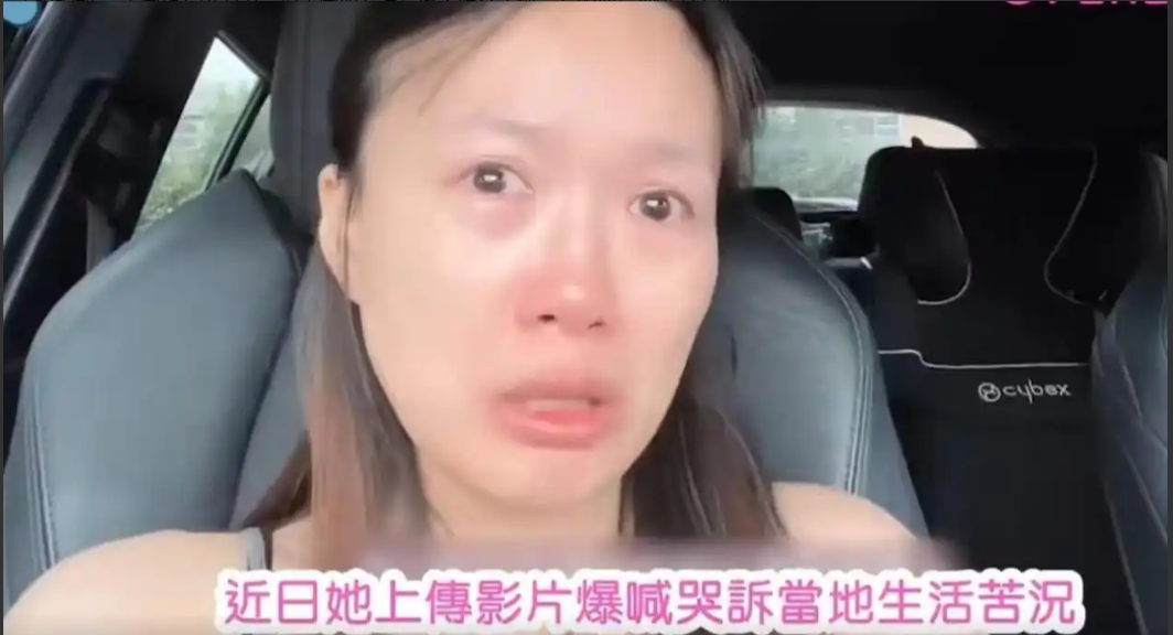 “就算在英国睡大街，我也不回中国”香港女教师不满制度，放弃4万多月薪，一怒离港，