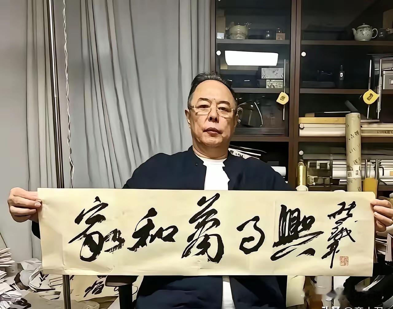 有没有懂书法的朋友，他的字怎么样啊