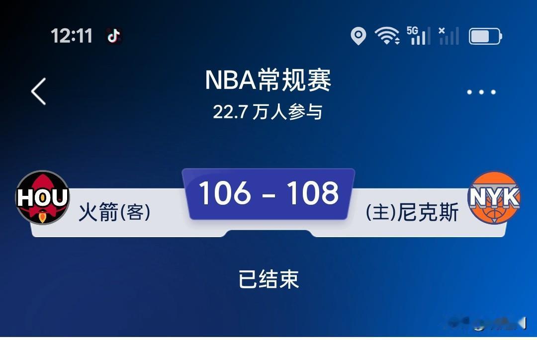 真的看吐了！骑士侠没了。火箭又又又被逆转了！三节领先17分，末节直接崩盘，被尼