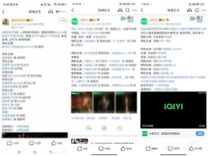 刚刷到原来早就有这种空格官宣的先例了今天这rs搞的像邓为有番位癌一样。。。到底