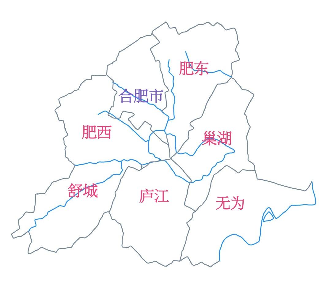 为什么合肥带动不了安徽的经济呢合肥本身都不完整，他都没有继承庐州府的传统。我想，