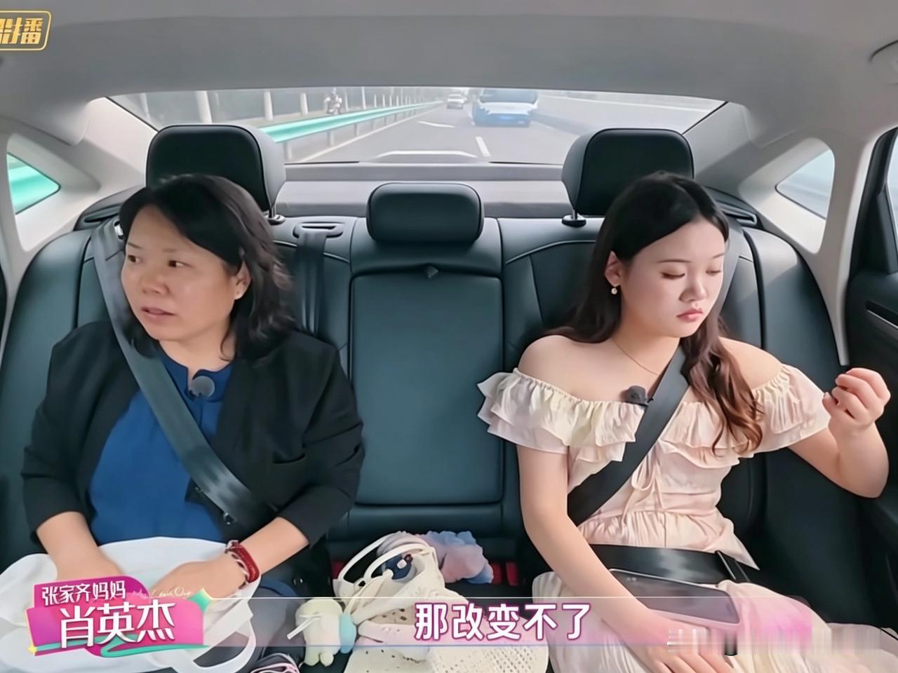 难怪张家齐会这么努力，退役了还到处想方设法的挣钱，原来她的情况并不乐观！你别