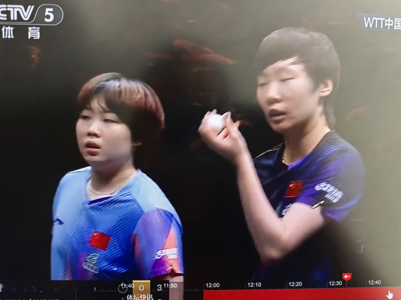 王曼昱/蒯曼Vs张本美和/早田希娜四局比分笫一局:13:11---大意了！