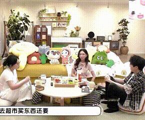 毛不易叫林志玲姐姐这互动也太可爱了，毛不易呆萌值拉满！