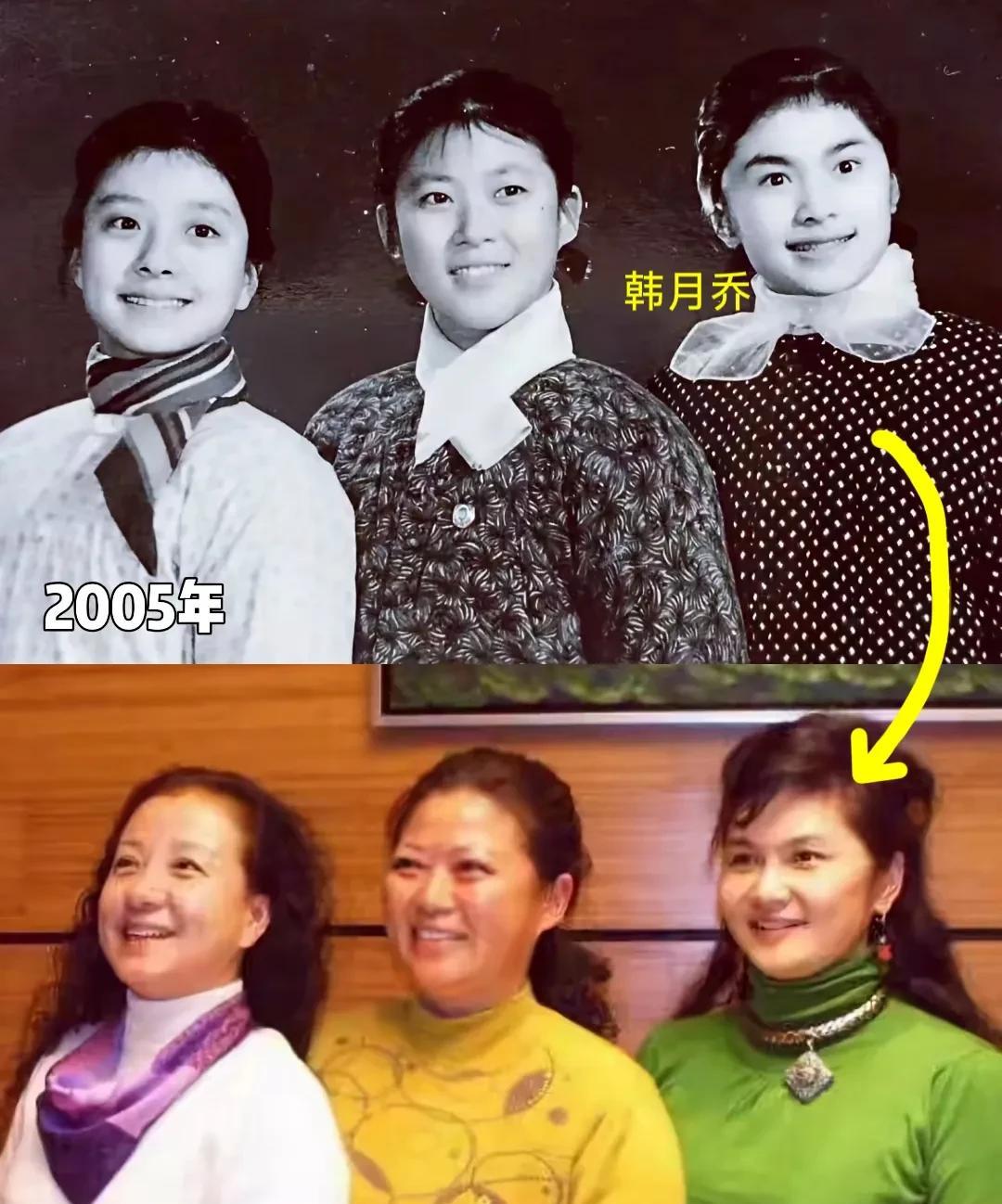 八十年代女演员韩月乔晒出了一张她年少时与两位文工团女同事的照片，仨小姑娘精神抖擞