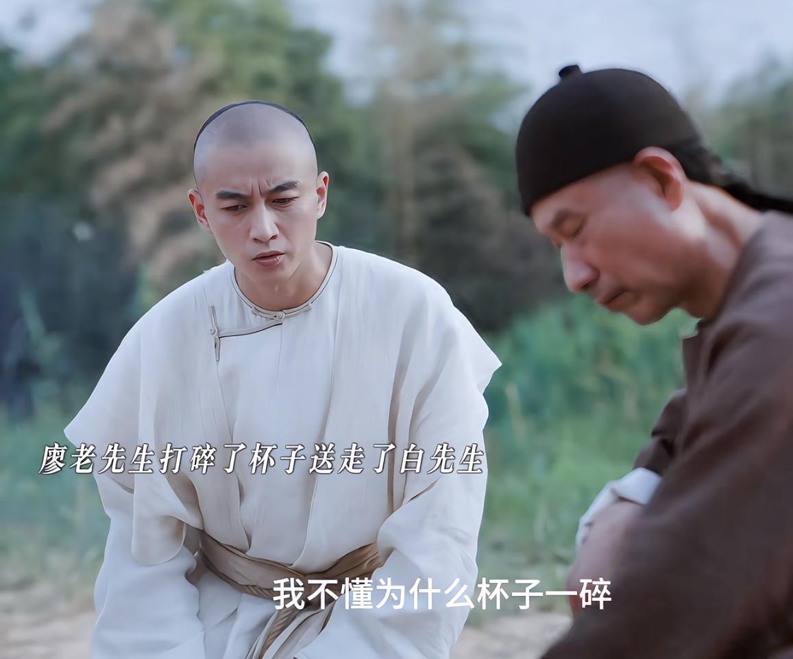 《大生意人》：杯子碎了，白老爹安然离世。白老爹病入膏肓却内心仍有执念，他期盼的