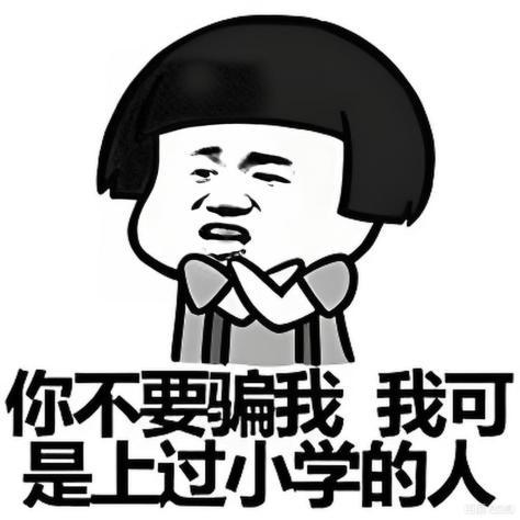 电视选购防坑指南，被参数忽悠后我终于悟了！前阵子陪闺蜜选电视，我们盯着参数上